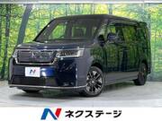 2023 HONDA STEPWAGON