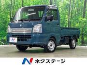 2025 SUZUKI CARRY TRUCK