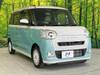 DAIHATSU OTHER