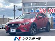 2015 MAZDA CX-3