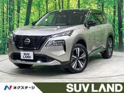 2023 NISSAN X-TRAIL