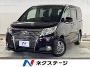 2015 TOYOTA ESQUIRE Gi