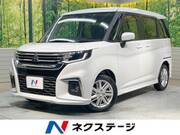 2024 MITSUBISHI OTHER