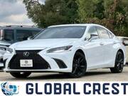 2023 LEXUS ES