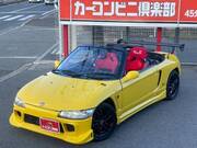 1991 HONDA BEAT BASE GRADE