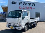 2020 ISUZU OTHER