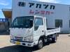 ISUZU OTHER