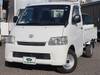 TOYOTA TOWNACE TRUCK