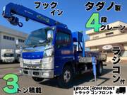 2014 FUSO CANTER