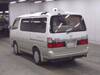 TOYOTA HIACE WAGON