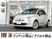 2018 FIAT 500C