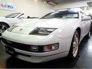 1998 NISSAN FAIRLADY Z VERSION S