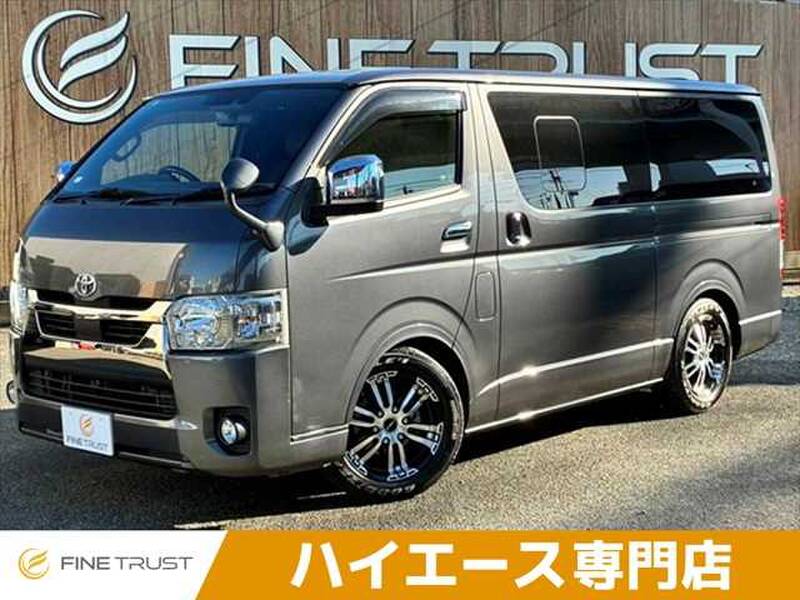 -HIACE VAN