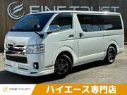 2018 TOYOTA HIACE VAN SUPER GL
