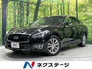 2016 NISSAN FUGA
