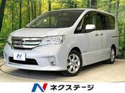 2013 NISSAN SERENA