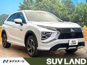 2023 MITSUBISHI OTHER