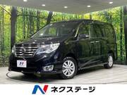 2016 NISSAN SERENA