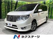 2015 NISSAN SERENA