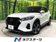 2020 NISSAN KICKS