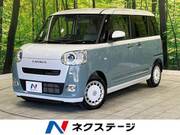 2022 DAIHATSU OTHER