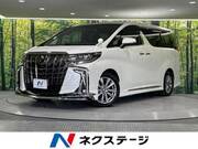 2020 TOYOTA ALPHARD 2.5 TYPE GOLD