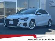 2023 AUDI A3