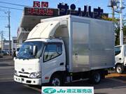 2024 TOYOTA DYNA FULL JUST LOW