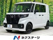2024 SUZUKI OTHER