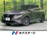 2021 NISSAN NOTE