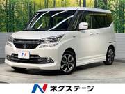 2016 SUZUKI SOLIO BANDIT