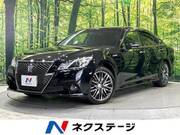 2015 TOYOTA CROWN HYBRID