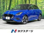 2024 SUZUKI SWIFT