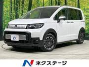 2025 HONDA FREED