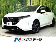 2022 NISSAN OTHER