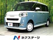 2022 DAIHATSU OTHER