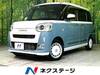 DAIHATSU OTHER