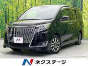 2017 TOYOTA ESQUIRE Gi