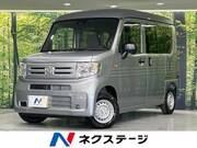 2025 HONDA N-VAN