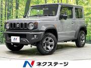 2023 SUZUKI JIMNY SIERRA