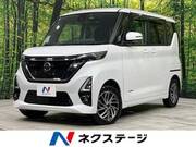 2020 NISSAN ROOX
