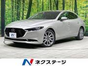 2023 MAZDA OTHER