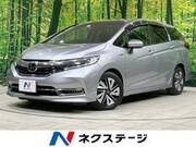 2020 HONDA SHUTTLE