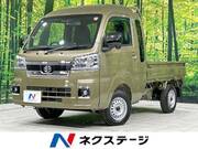 2025 DAIHATSU HIJET TRUCK
