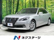 2013 TOYOTA CROWN HYBRID