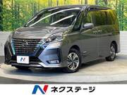 2021 NISSAN SERENA