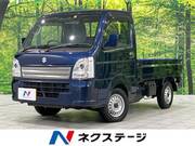 2023 SUZUKI CARRY TRUCK