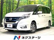 2018 NISSAN SERENA