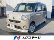 2021 DAIHATSU OTHER