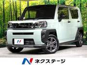 2024 DAIHATSU OTHER